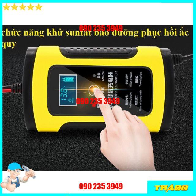 Bộ sạc bình acquy tự ngắt 12v 100ah -Máy sạc bình ắc quy 12v/24v 150ah cho xe máy ô tô chính hãng Foxsur QE022