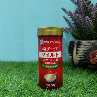 Pho mai rắc dạng bột Meg Snow, 50 grams, Nhật Bản cho bé từ 7 tháng tuổi
