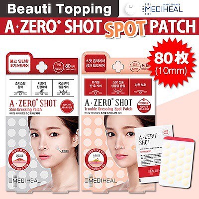 MIẾNG DÁN HÚT MỤN BỌC, CHỐNG SẸO MEDIHEAL