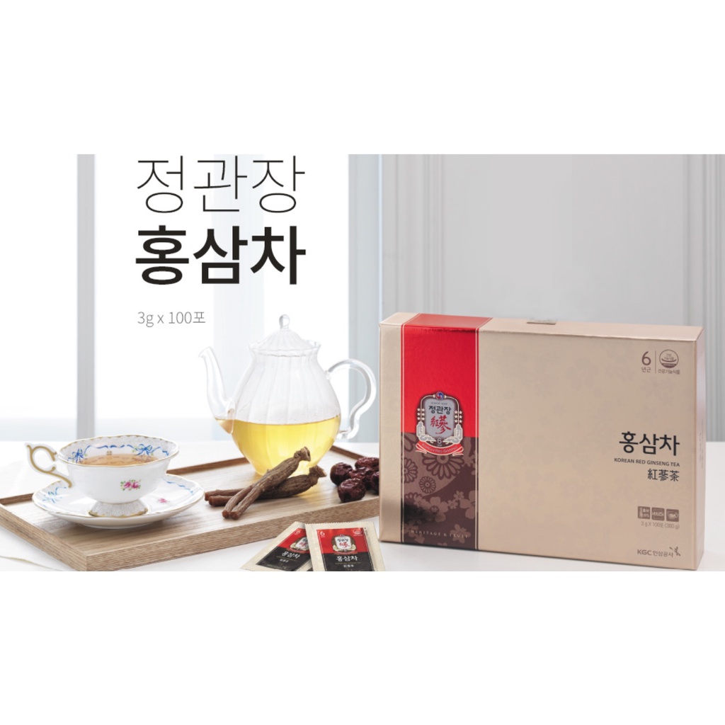 Trà hồng sâm Korean Red Ginseng Tea