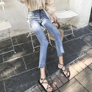 (ORDER) Quần ống loe rách gối