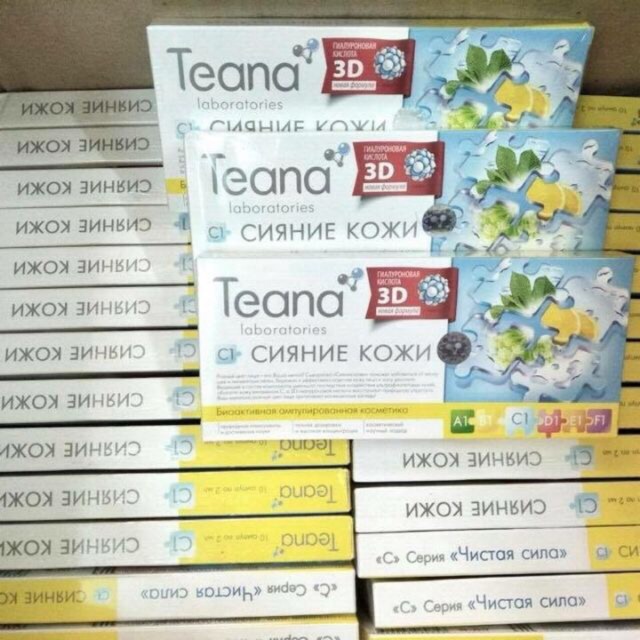 SERUM COLLAGEN TEANA C1 TRẮNG SÁNG DA