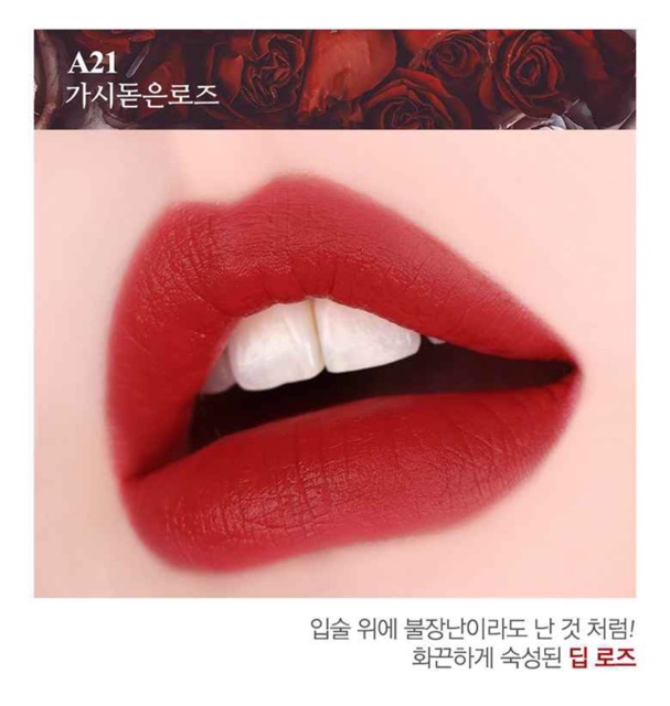 SON KEM BLACK ROUGE AIR FIT VELVET TINT