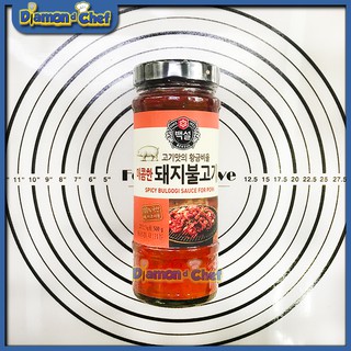 Sốt Ướp Thịt Heo Hàn Quốc Chai 500G (sốt ướp thịt nướng BBQ)