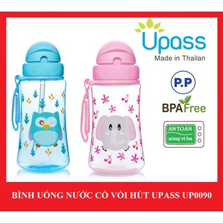 Bình uống nước tập hút có ống hút silicone mềm cho bé 300ml Upass Thái Lan