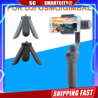 Giá Đỡ Cầm Tay Dành Cho Gậy Chụp Ảnh Dji Osmo Mobile 3 / 2