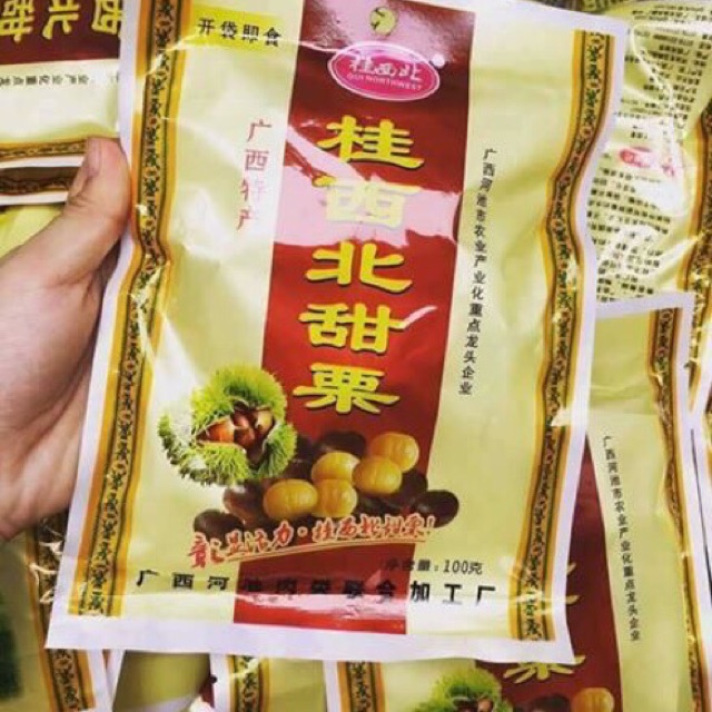 SỈ 50 GÓI HẠT DẺ MẬT ONG QUẢNG TÂY (100gt)