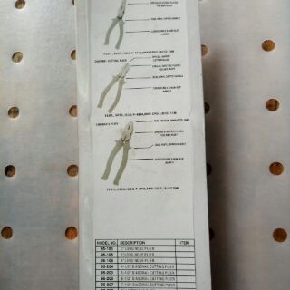 KÌM ĐIỆN GOODMAN 6"/7"/8"