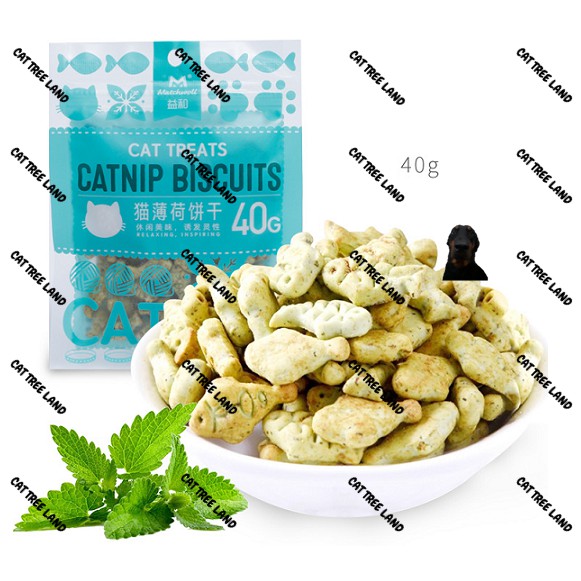 BÁNH QUY CATNIP TIÊU BÚI LÔNG HAIRBALL SẠCH RĂNG CHO MÈO 40G - SNACK THƯỞNG MÈO CATNIP, THỨC ĂN MÈO