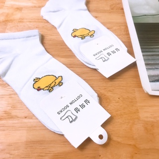 Tất / vớ hình chú vịt con