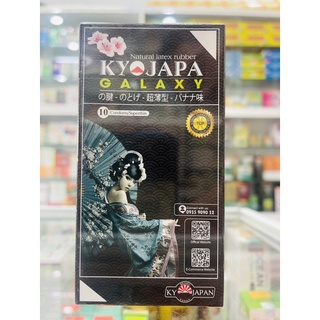 Bao cao su Siêu mỏng KYOJAPA GALAXY - 10 cái - Nhập khẩu Nhật Bản
