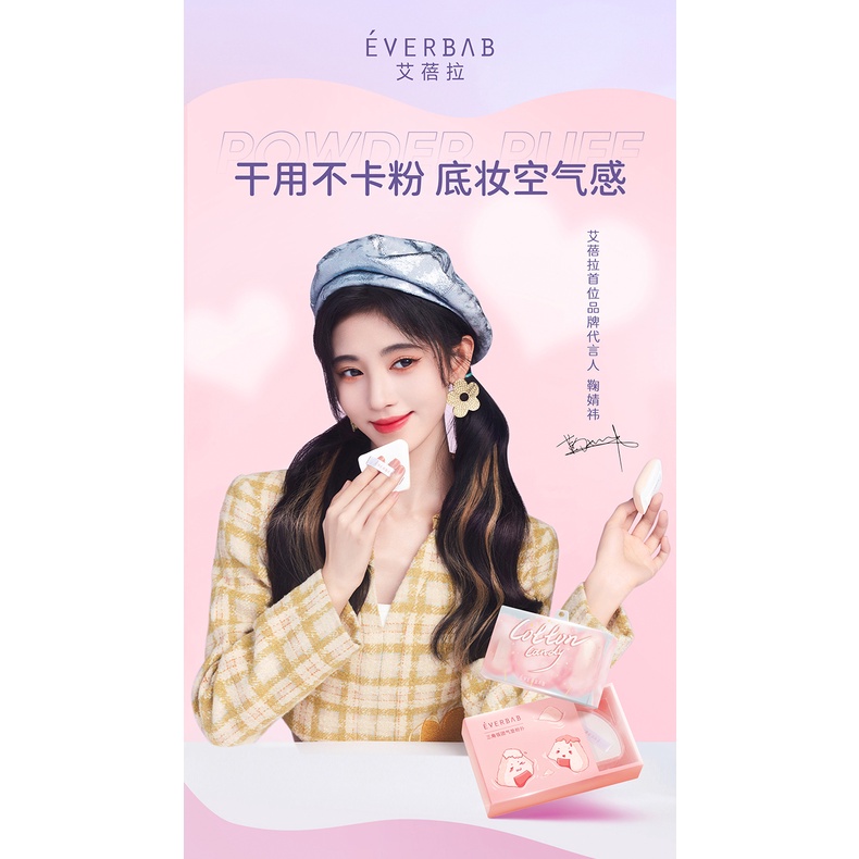 Set 2 Bông Mút Trang Điểm Ướt Và Khô Hình Tam Giác Thương Hiệu Everbab