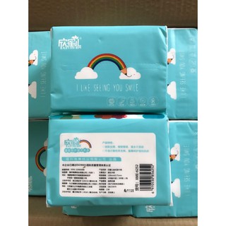 Thùng giấy ăn cầu vồng siêu dai (Thùng 30 gói)