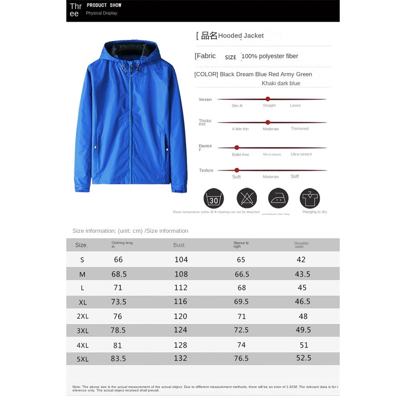 Yamaha Áo Khoác Có Mũ Trùm Dáng Rộng Thời Trang Xuân Thu Cho Nam Và Nữ