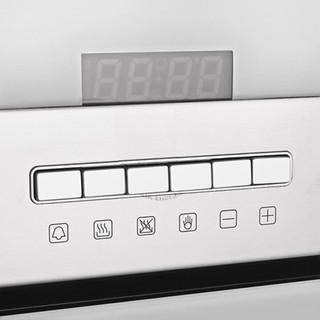 Lò nướng Cata CDP 780 AS