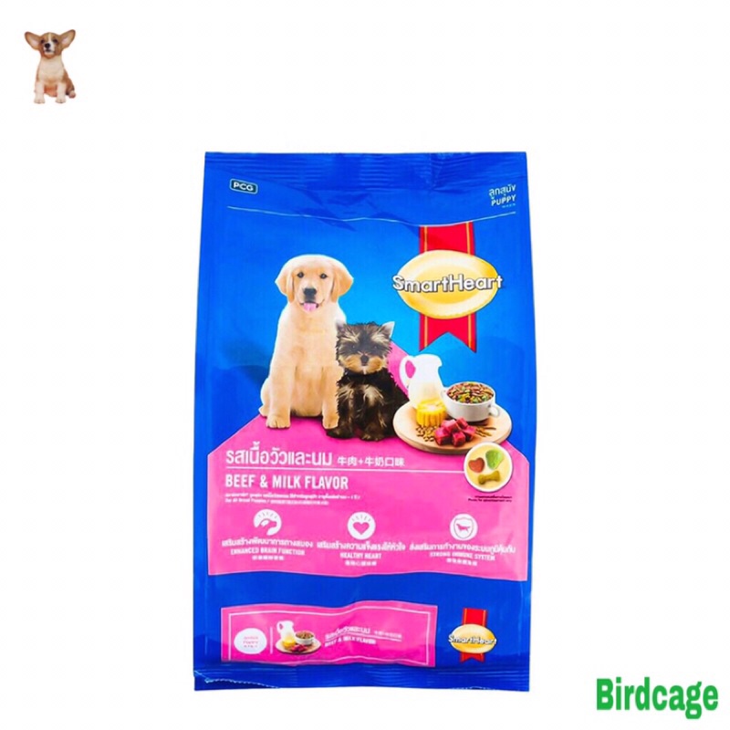 [HOT] Thức Ăn Cho Chó Con Puppy SmartHeart Vị Thịt Bò &amp; Sữa 400g