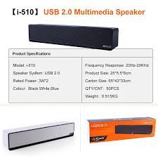 Loa SoundBar Kisonli I-510- Âm Thanh Cực Hay, Kiểu Dáng Sang Trọng - Full Box, Bảo Hành 06 Tháng. 1 Đổi 1(CLP THẬT)