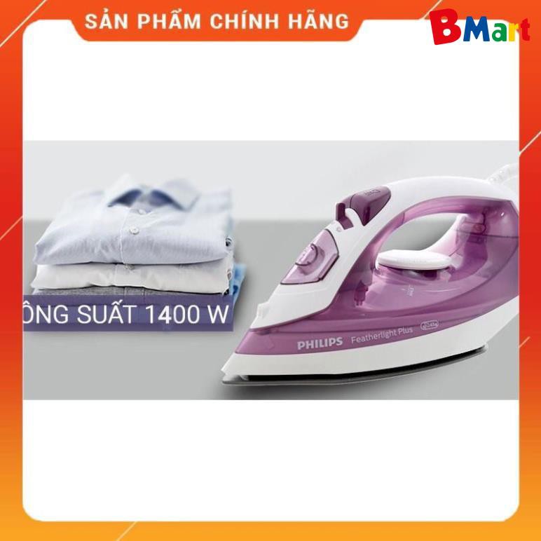 Bàn là, Bàn ủi hơi nước Philip GC1426 [ Hàng chính hãng - Bảo hành 12 tháng ]  - BM