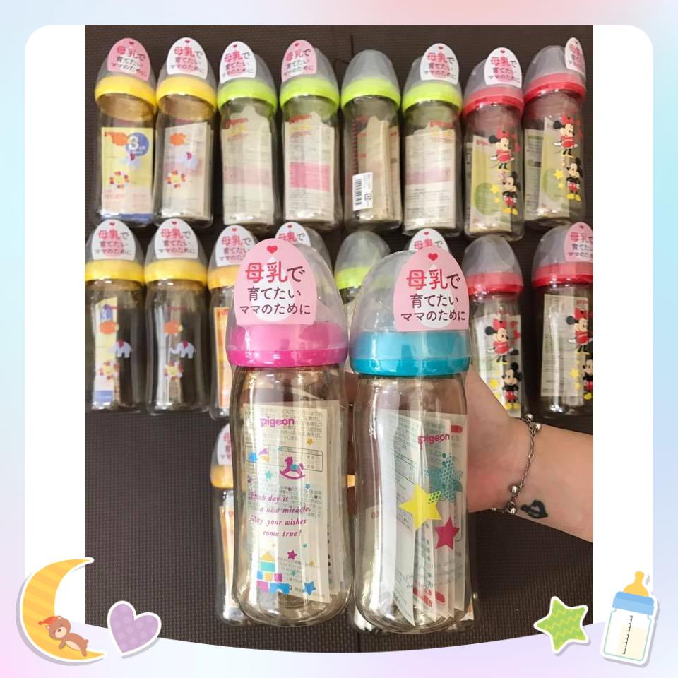 🌸Bình sữa Pigeon nội địa Nhật cổ rộng 160ml%240ml (Bình Thần Thánh) - Nhựa PPSU cao cấp