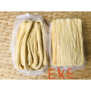 Tàu Hủ Ki Tươi (Dạng cọng, miếng và xá xíu) 1kg