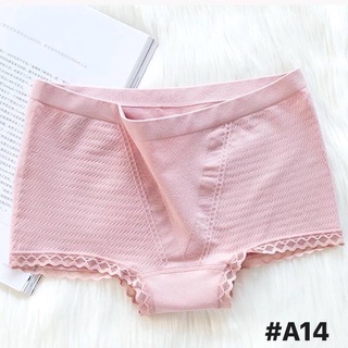 ❣️❣️QUẦN CHIP COTTON ĐÙI KHÁNG KHUẨN 💎💎