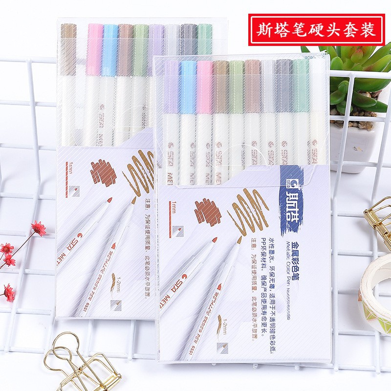 Bút Metallic Brush Marker Pen Lông Mềm, Màu Nhũ, Ngòi Nhỏ Dạ Quang Viết Caligraphy Trang Trí Sổ Bullet Journals