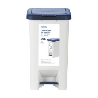 Thùng rác đạp chữ nhật Hiro 20L