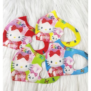 Combo 5 khẩu trang su cho bé hình mèo kitty - đủ màu