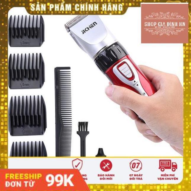 Tông đơ cắt tóc nhập khẩu Jichen JC0817