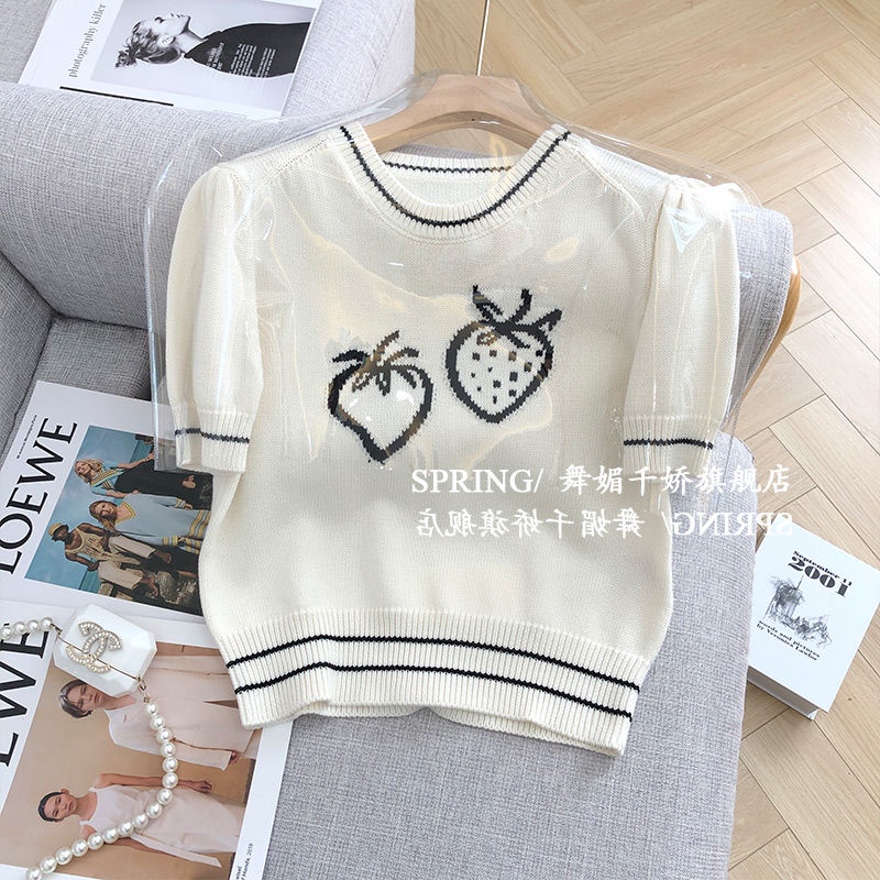 Áo Thun Dệt Kim Tay Ngắn Màu Trắng Thêu Hình Dâu Tây Thời Trang Mùa Hè Cho Nữ