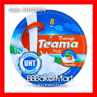Phô mai TEAMA - Hộp 8 miếng | 16 miếng