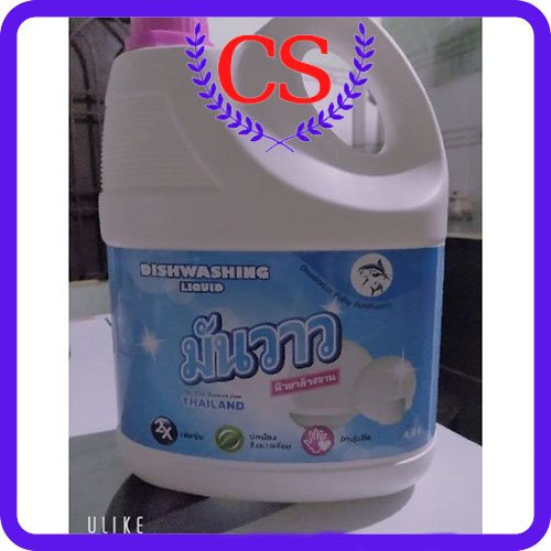 Nước rửa bát GOLDEN KING 4L