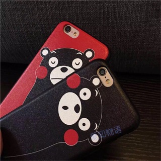 Ốp lưng giả da Iphone 6/6s, iphone 6plus/6splus