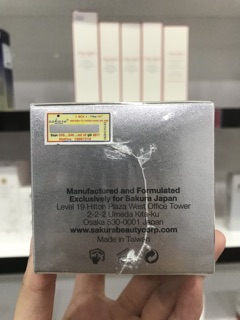 Serum dưỡng trắng da Sakura Placenta CoQ10