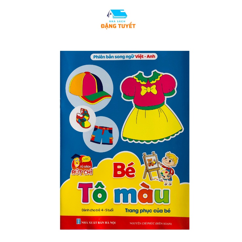 Sách - Bộ Tô Màu 4 - 5 tuổi song ngữ Anh - Việt ( Túi 8 cuốn)