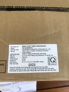 Bình thủy điện Panasonic NC-BG3000 3L