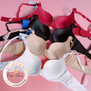 Áo lót lovely mút mỏng trơn, nơ