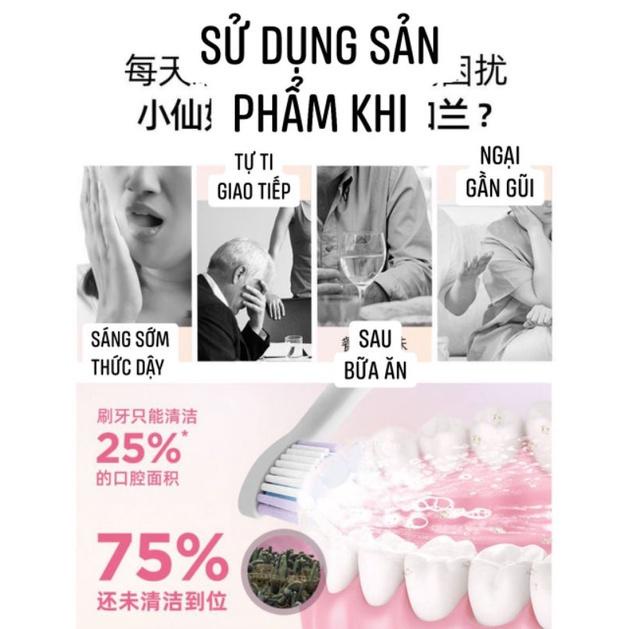 [HOT] Nước súc miệng LISTERINE mùi đào Sakura &amp; Peach thơm miệng ngừa sâu răng - 500 ml