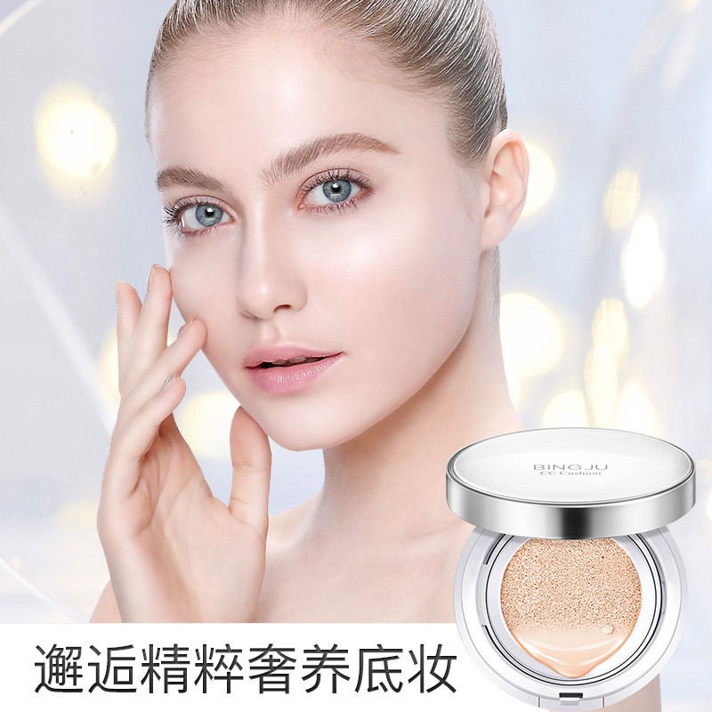 (Hàng Mới Về) phấn nước BINGJU Kem Bb Dạng Air Cushion Lâu Trôi Kiềm Dầu Dưỡng Ẩm Kem che khuyết điểm 15g mĩ phẩm nội địa trung | BigBuy360 - bigbuy360.vn
