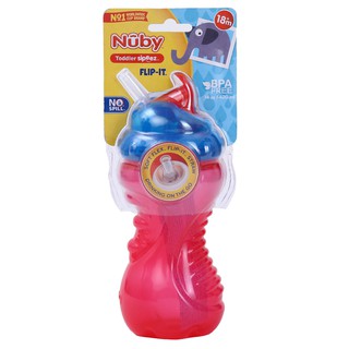 Bình uống nước kèm dây đeo Nuby 420ml