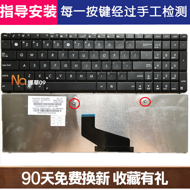 Bàn Phím Laptop Asus X53u X53b X53t K53t K73kt X53u