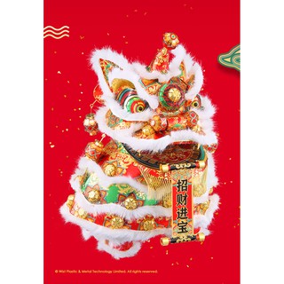 Mô hình thép 3D tự ráp Piececool Dancing Lion