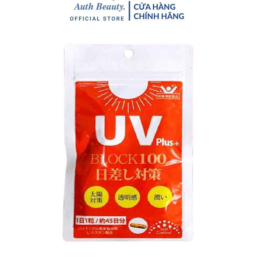 Viên uống chống nắng UV Plus Block100 Nhật Bản 45 viên