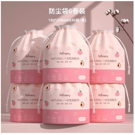 Khăn lau mặt dùng 1 lần khăn khô đa năng, khăn mặt spa, khăn tẩy trang Animerry