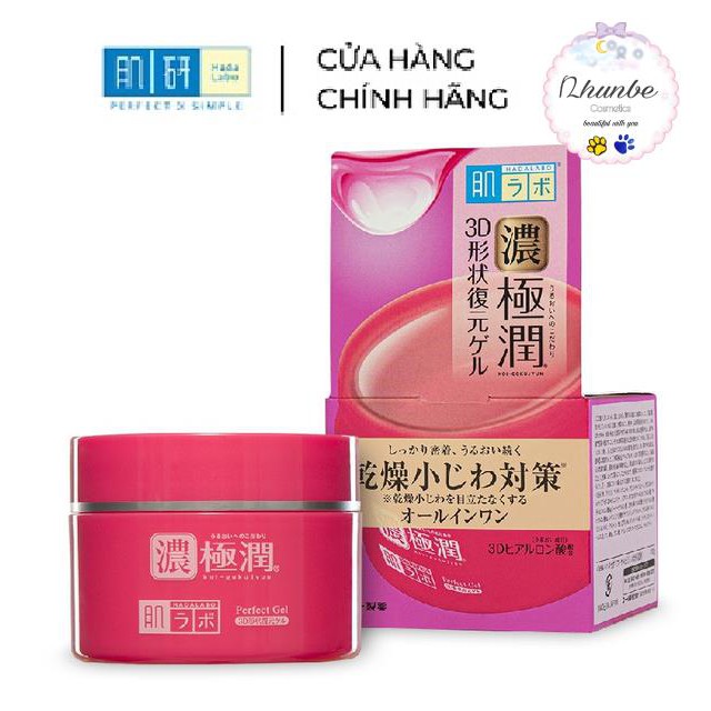 Gel dưỡng ẩm giúp làn da săn chắc Hada Labo Koi-Gokujyun 3D Perfect Gel (100G)