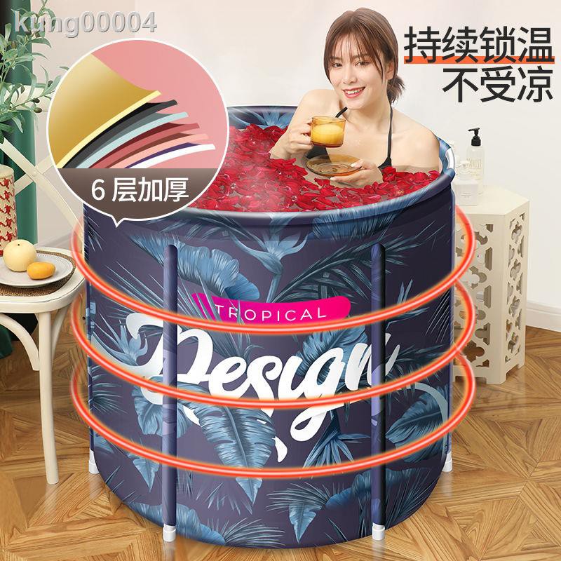 Bồn Tắm Toàn Bộ Cơ Thể Gấp Gọn Tiện Dụng Cho Người Lớn | BigBuy360 - bigbuy360.vn