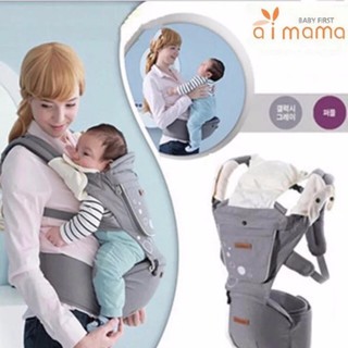 Địu ngồi ai mama
