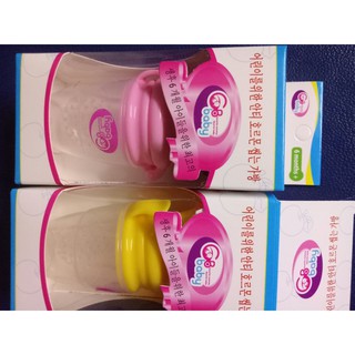 Túi nhai chống hóc GB baby hàn quốc