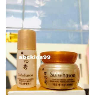 Cặp dưỡng da phục hồi da bằng nhân sâm của Sulwhasoo cực hot