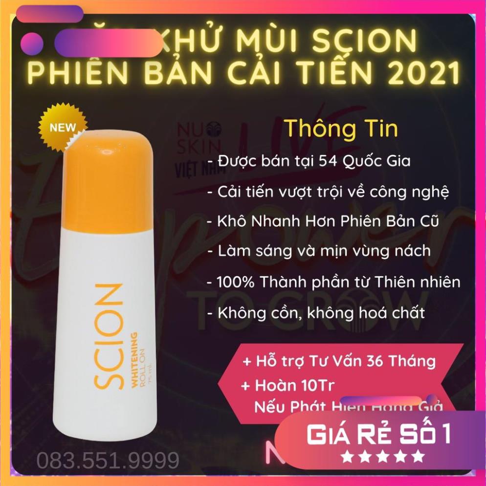 Lăn Khử Mùi NuSkin Scion Pure White Roll